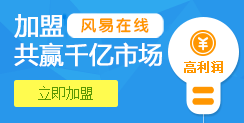 加盟阿庆嫂网络 共赢千亿市场